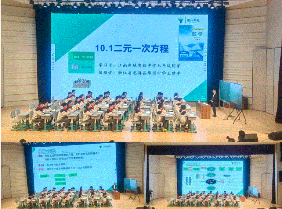 2.GIF