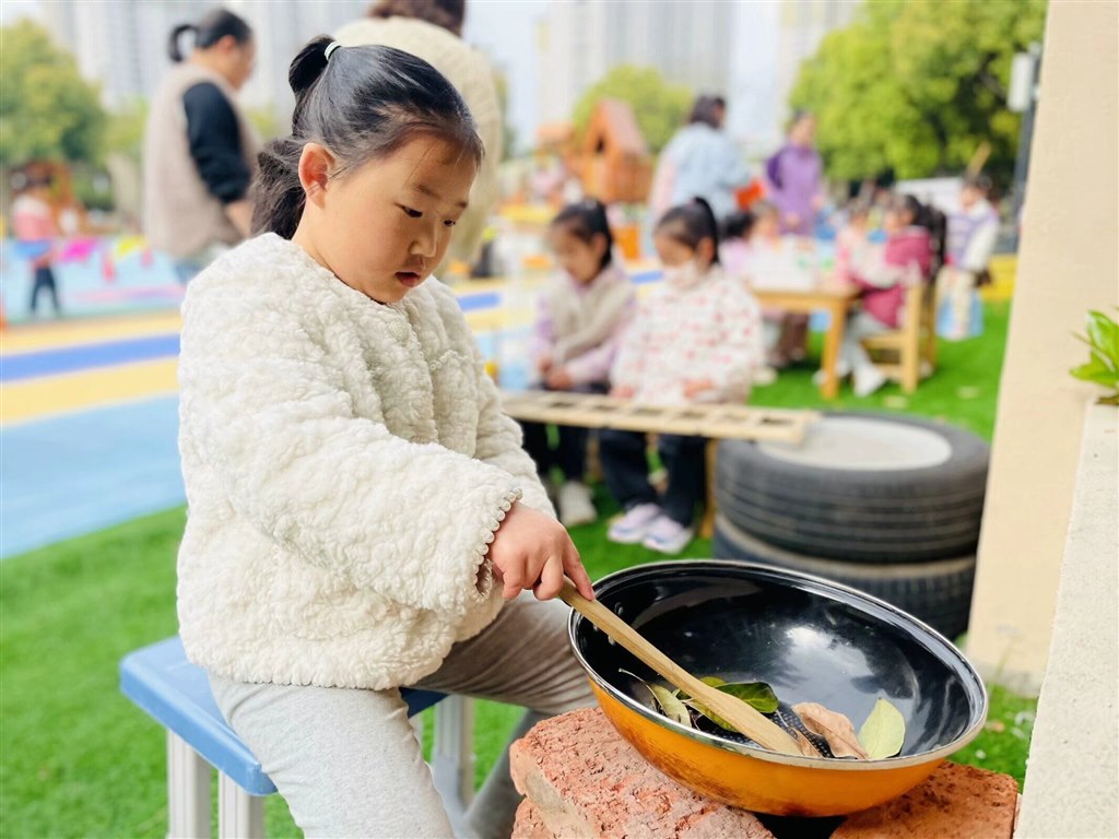 QQ图片20240407133252.jpg