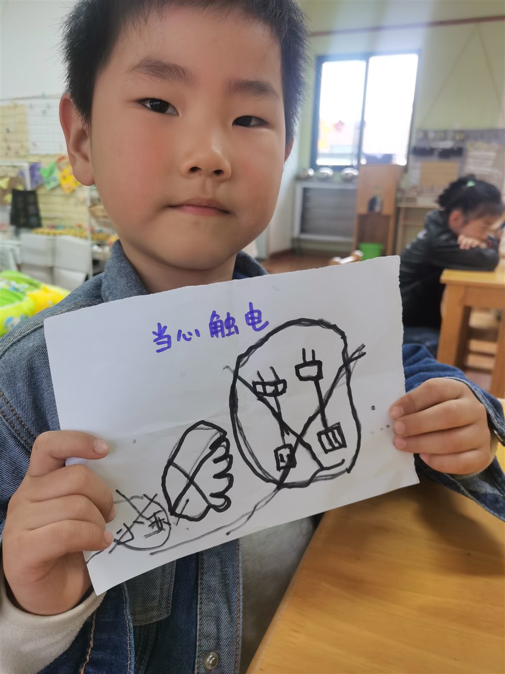 中二班2023照片IMG_20240403_155827.jpg