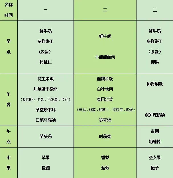 微信图片_20240407182900.jpg