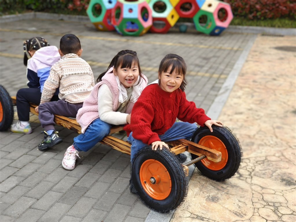 QQ图片20240407133321.jpg