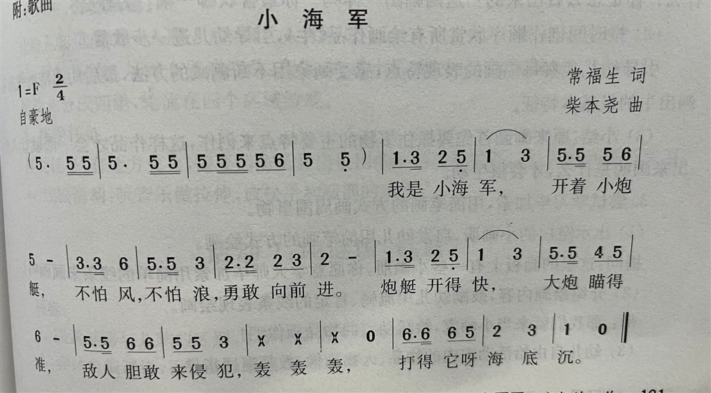 QQ图片20240407160853.jpg