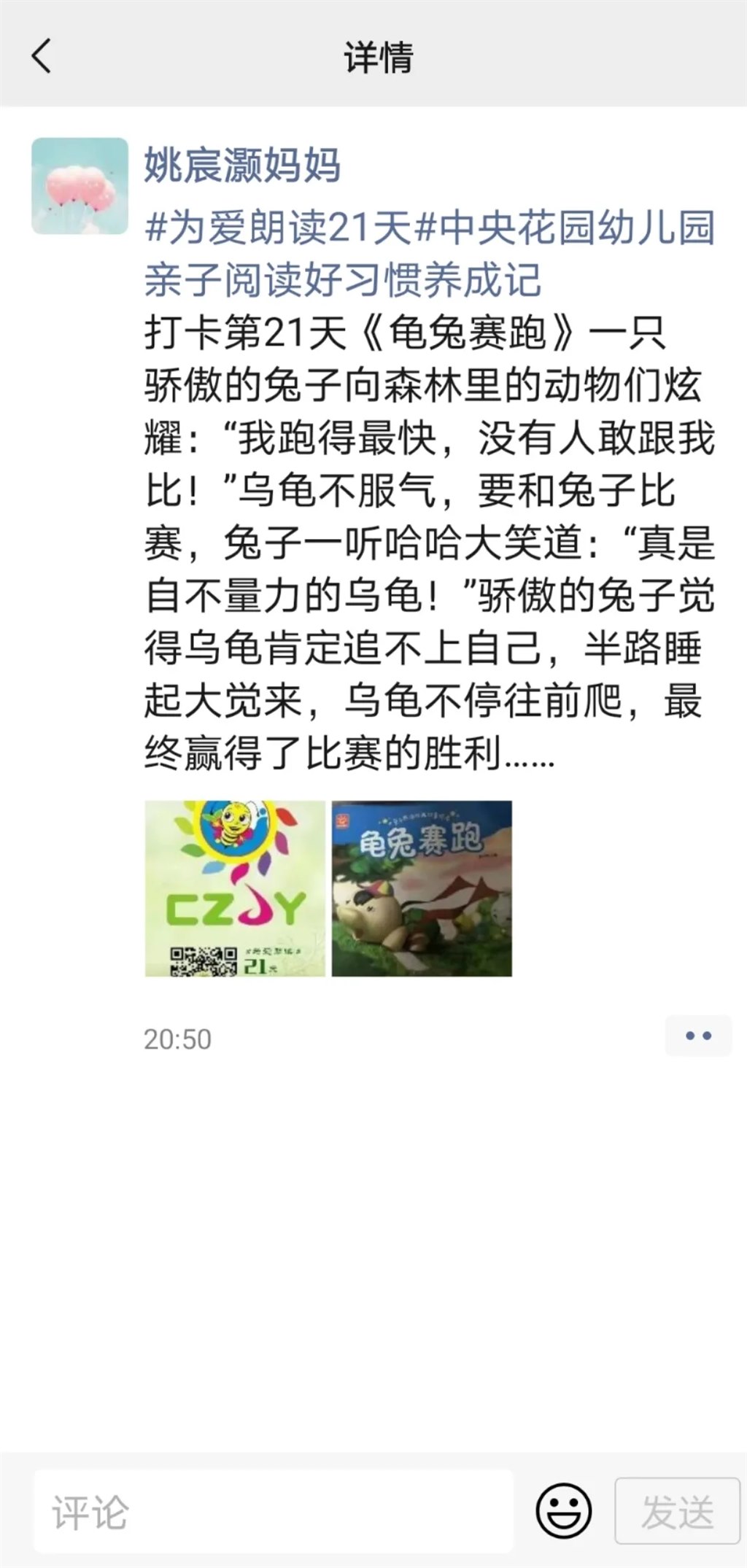 mmexport1711603145455.jpg mmexport1711603145455.jpg