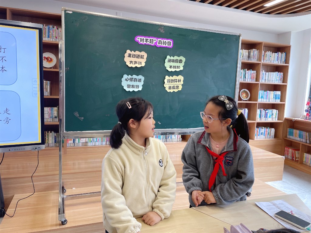 课4.jpg