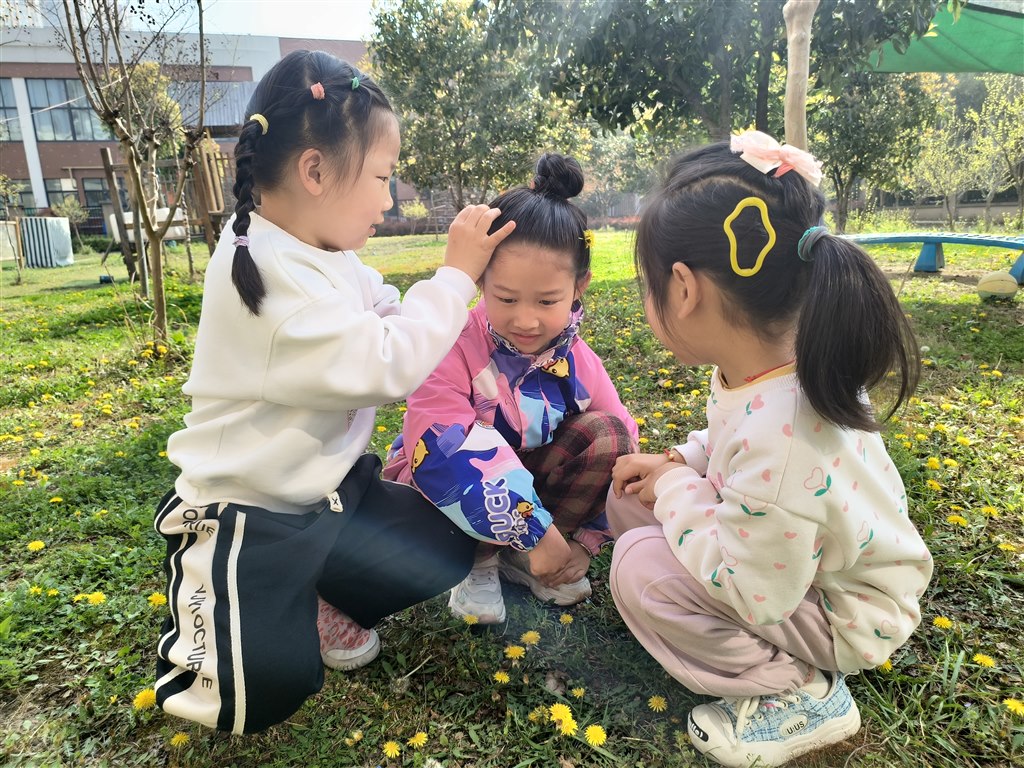 微信图片_20240401184706.jpg