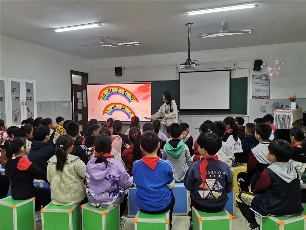 开课2.jpg