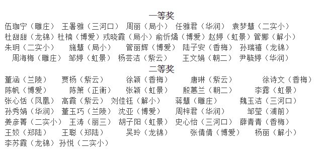 KHAEMC{LJ(H0}U1[[OW7_TR.png