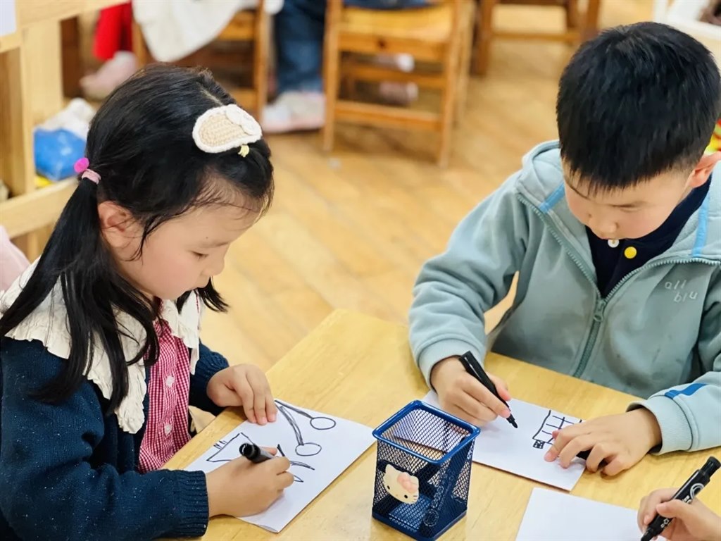 mmexport1711610290080.jpg mmexport1711610290080.jpg