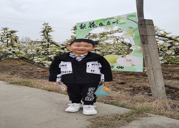 QQ图片20240408103146.jpg