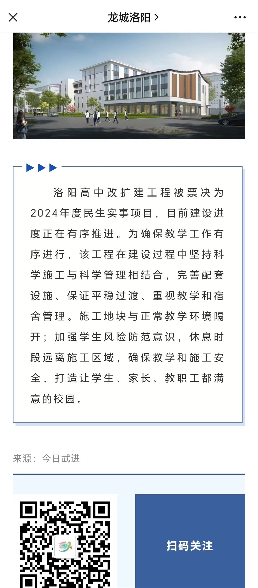 ec8ef7d99c8d55f5eac762905c8da98.jpg