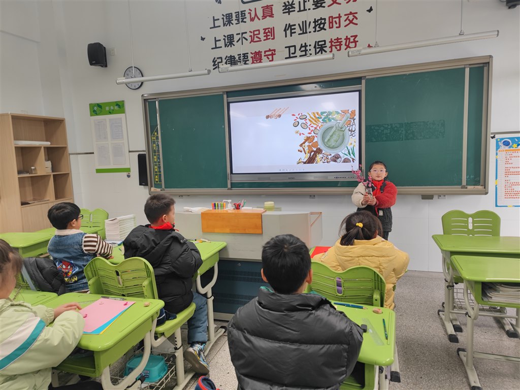 微信图片_20240410085812.jpg