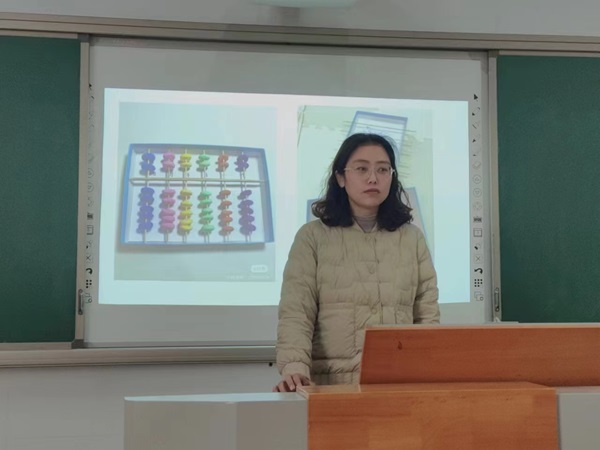 微信图片_20240410170656.jpg
