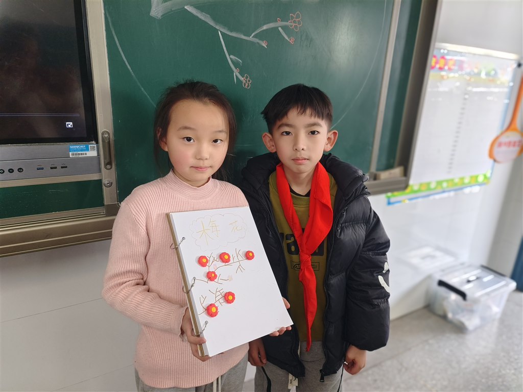 微信图片_202404100829191.jpg
