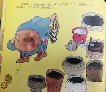 图片2.jpeg