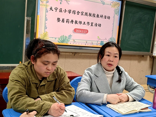 图7.jpg