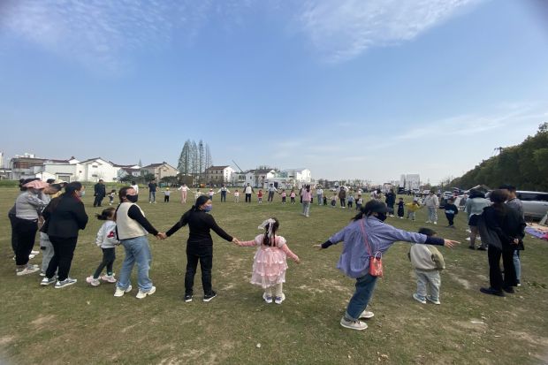 QQ图片20240411092850.jpg