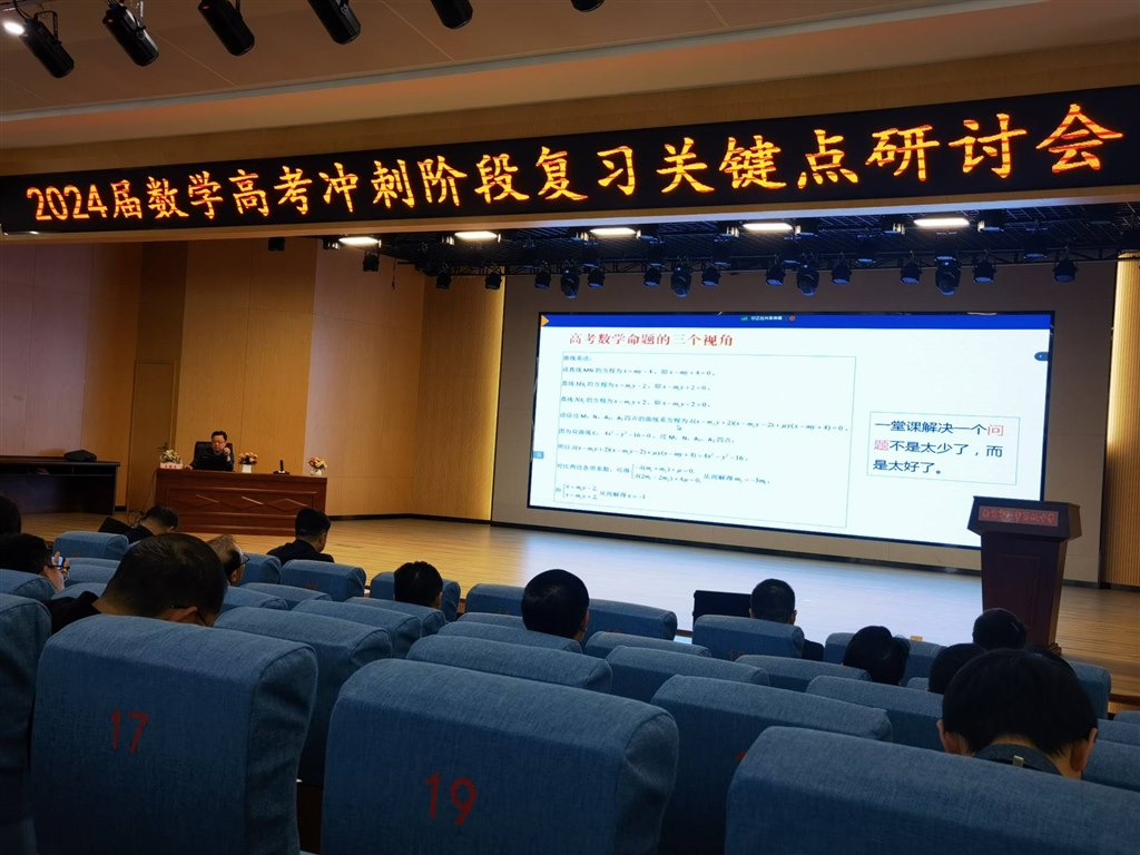QQ图片20240411142020.jpg