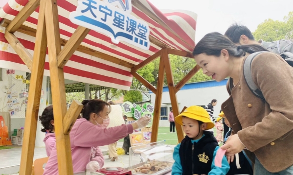 QQ图片20240411123412.jpg