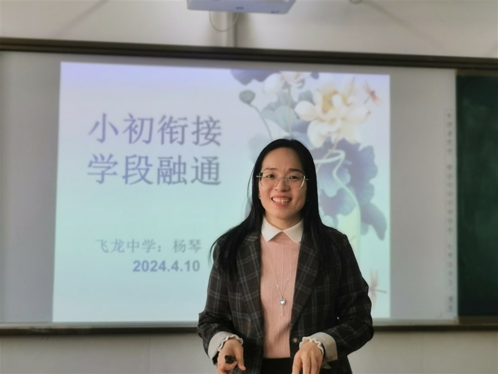QQ图片20240412084622.jpg