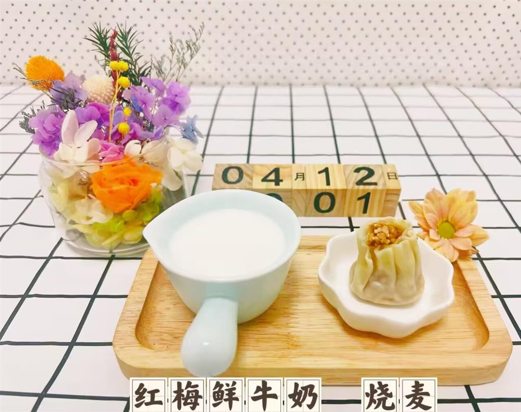 c18ada1deeab116fec187ffa053fbc4d_720.png c18ada1deeab116fec187ffa053fbc4d_720.png