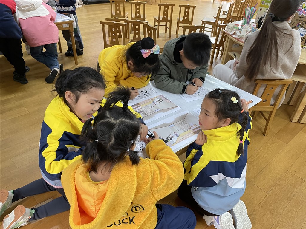 QQ图片20240412141453.jpg