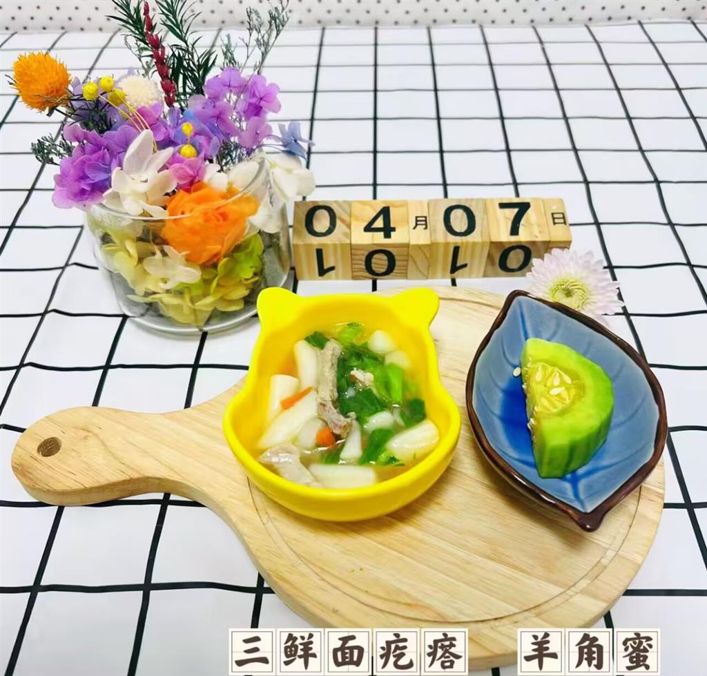 b059e5c4bceacf4b3cc93368313f79e7_720.png b059e5c4bceacf4b3cc93368313f79e7_720.png