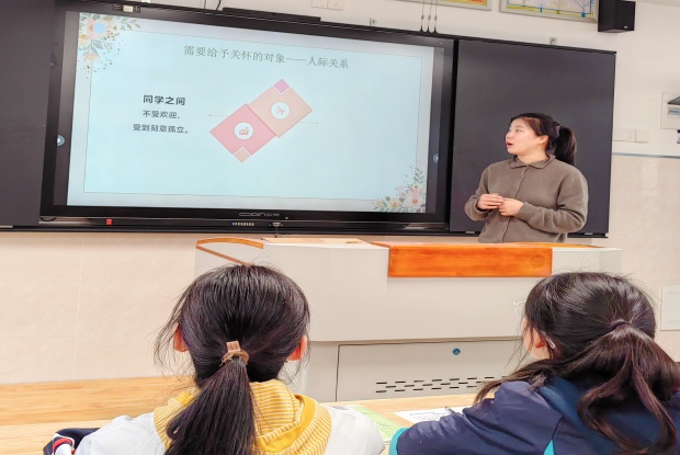 图三查培训_副本.jpg