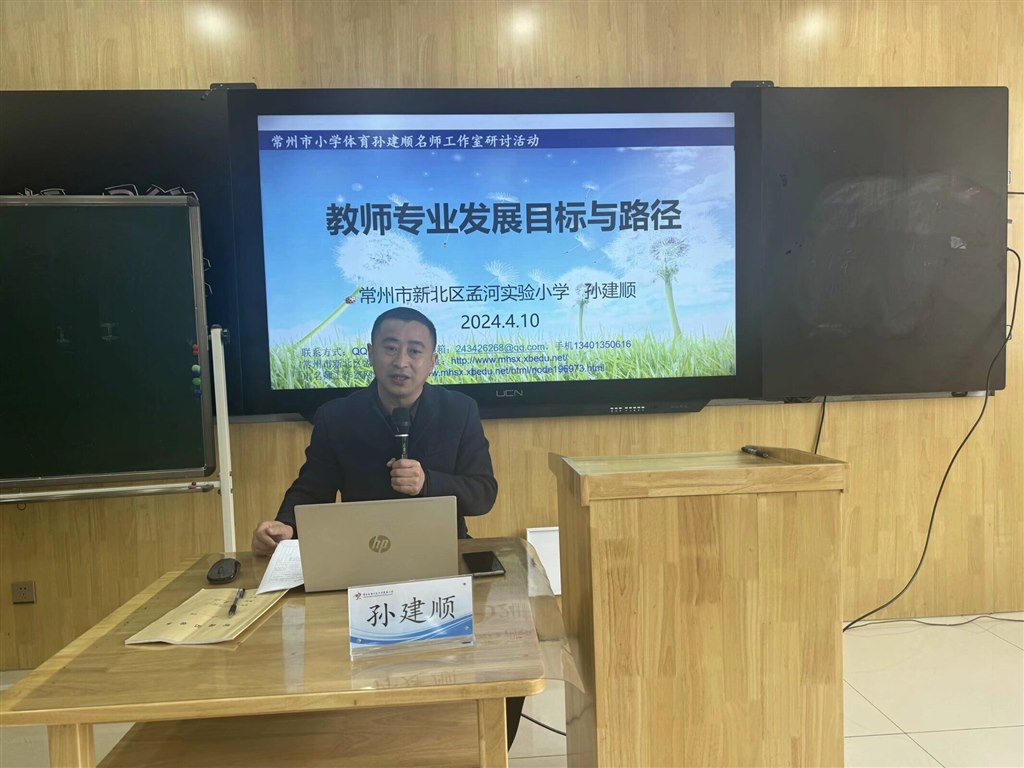 QQ图片20240412102650.jpg