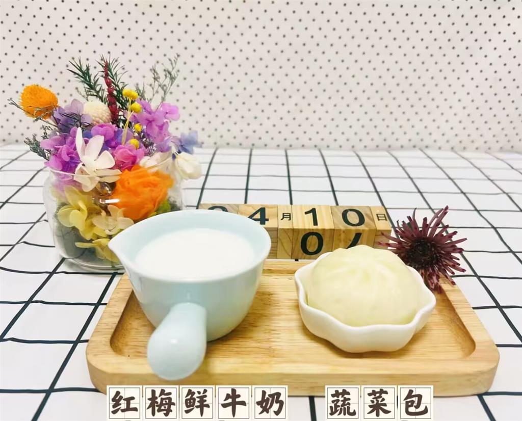 a46f44ff48001eeec325cfff86bbb15e_720.png a46f44ff48001eeec325cfff86bbb15e_720.png