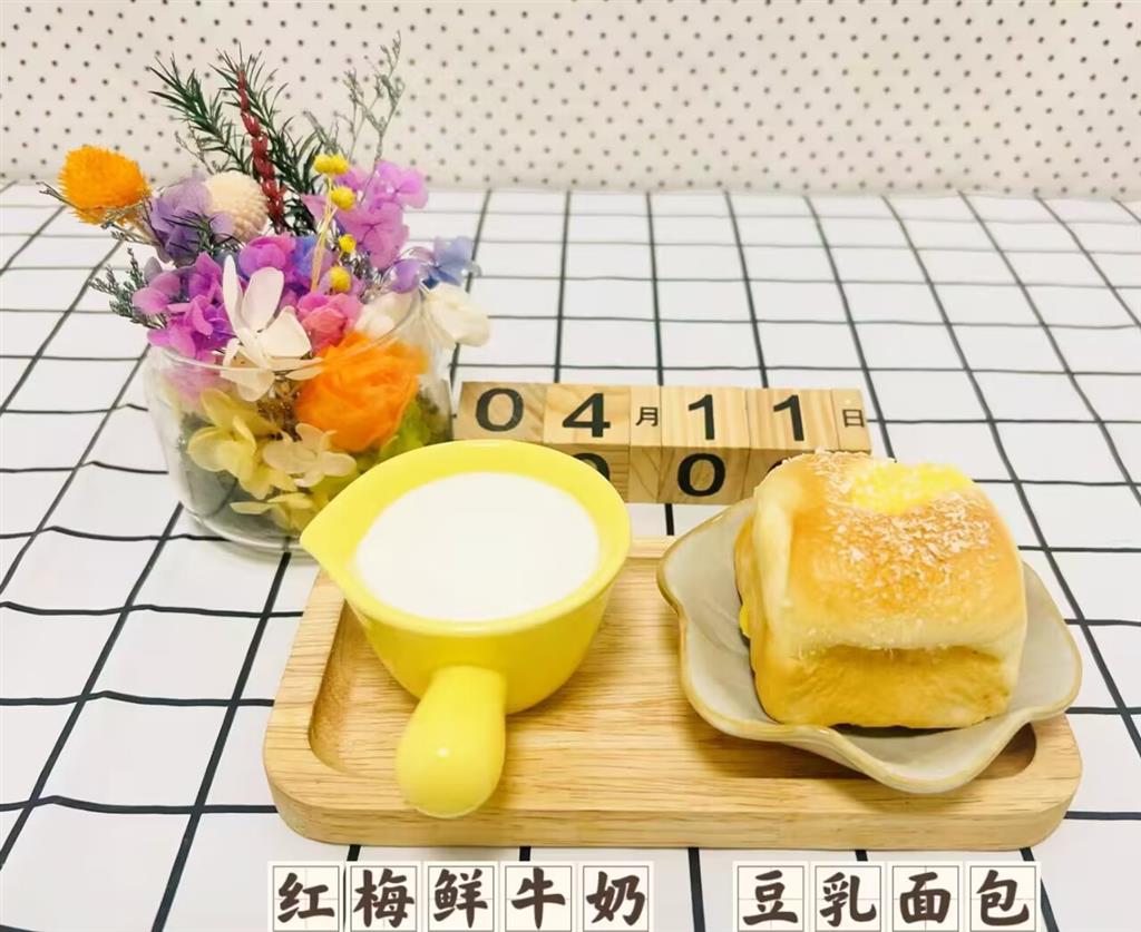 251a9940e2aa5b907650e729261856ce_720.png 251a9940e2aa5b907650e729261856ce_720.png