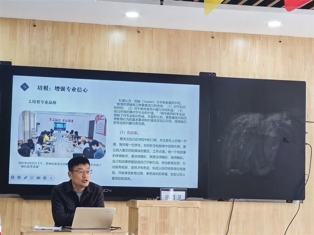 QQ图片20240412102643.jpg