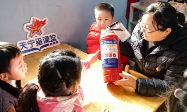 QQ图片20240412135344.jpg