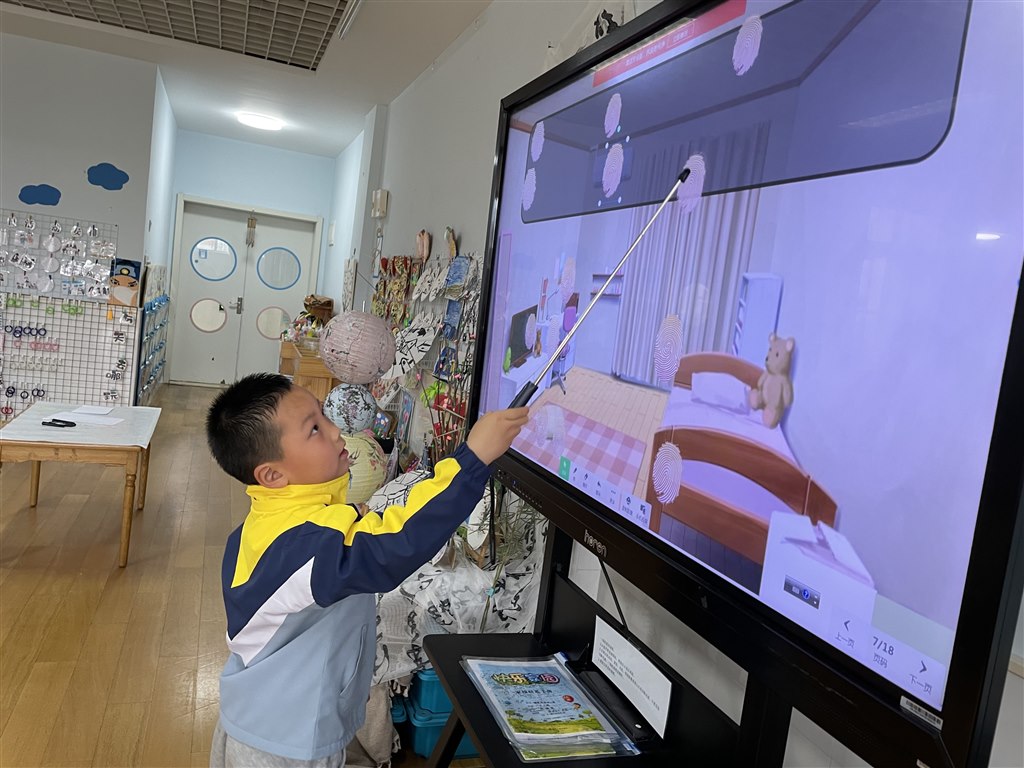 QQ图片20240412141456.jpg
