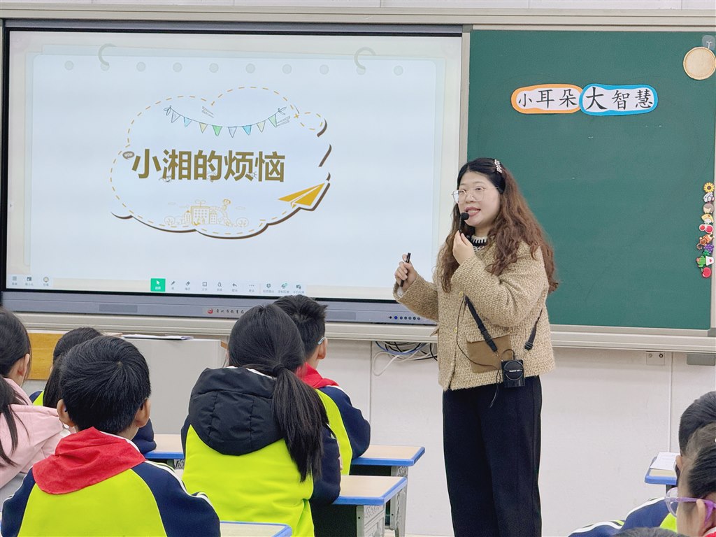 微信图片_20240413161257.jpg 微信图片_20240413161257.jpg