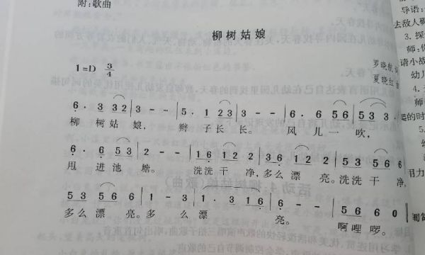 mmexport1713156197004.jpeg