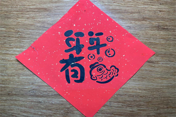 微信图片_20240415225206.jpg