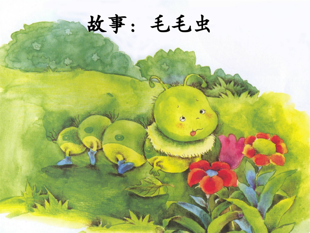 截屏2024-04-15 下午2.15.21.png
