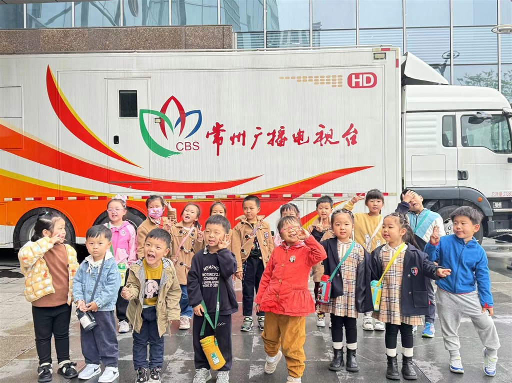 微信图片_20240403111537.jpg