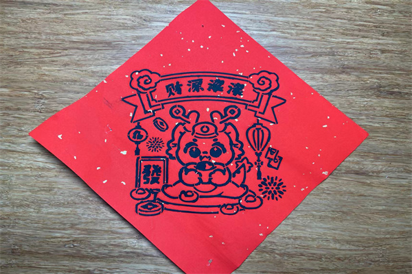 微信图片_20240415225207.jpg