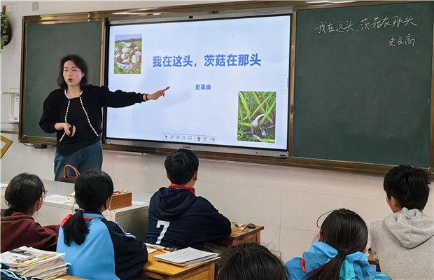 顾奕老师.jpg