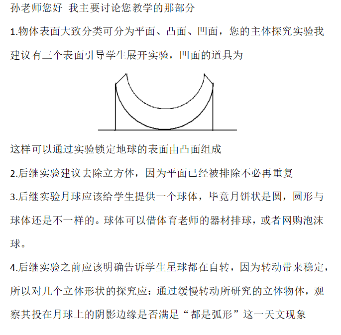 1713235708899.png