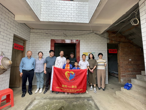 微信图片_20240416170938.jpg 微信图片_20240416170938.jpg