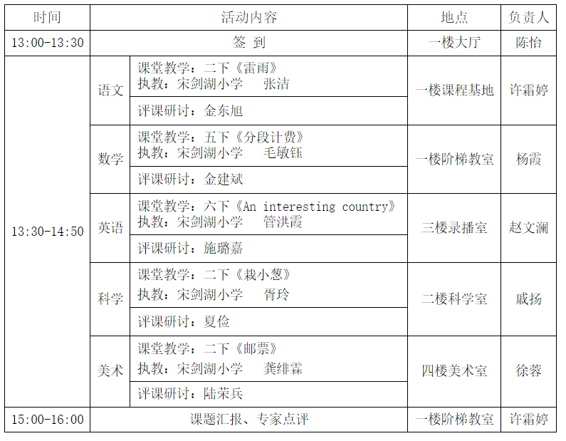QQ截图20240416105217.png