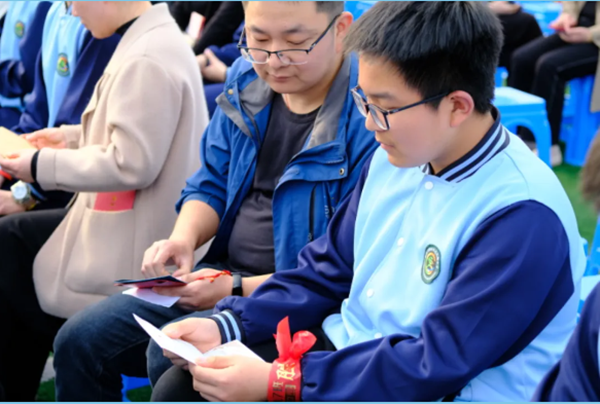 QQ截图20240416165323.png