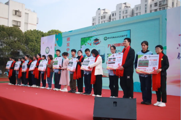 QQ截图20240416165609.png