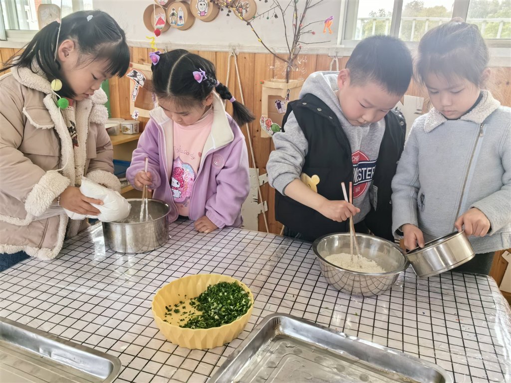 小蒜2.jpg