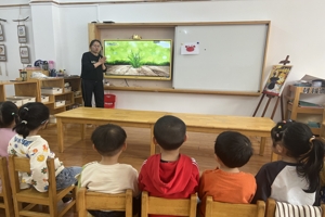 环保.jpg