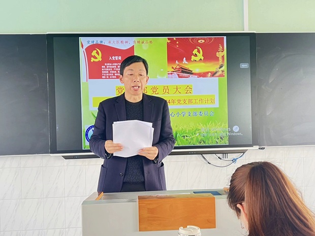 QQ图片20240416080145.jpg