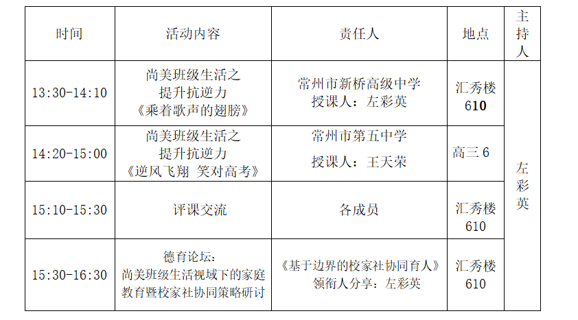 RB%73%3`K$1V}CF]IA0(]W6.png