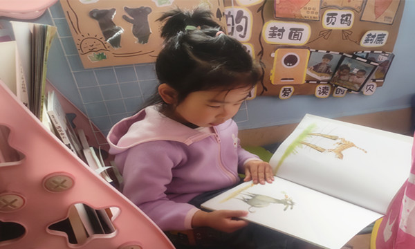 MVIMG_20240417_083016.jpg